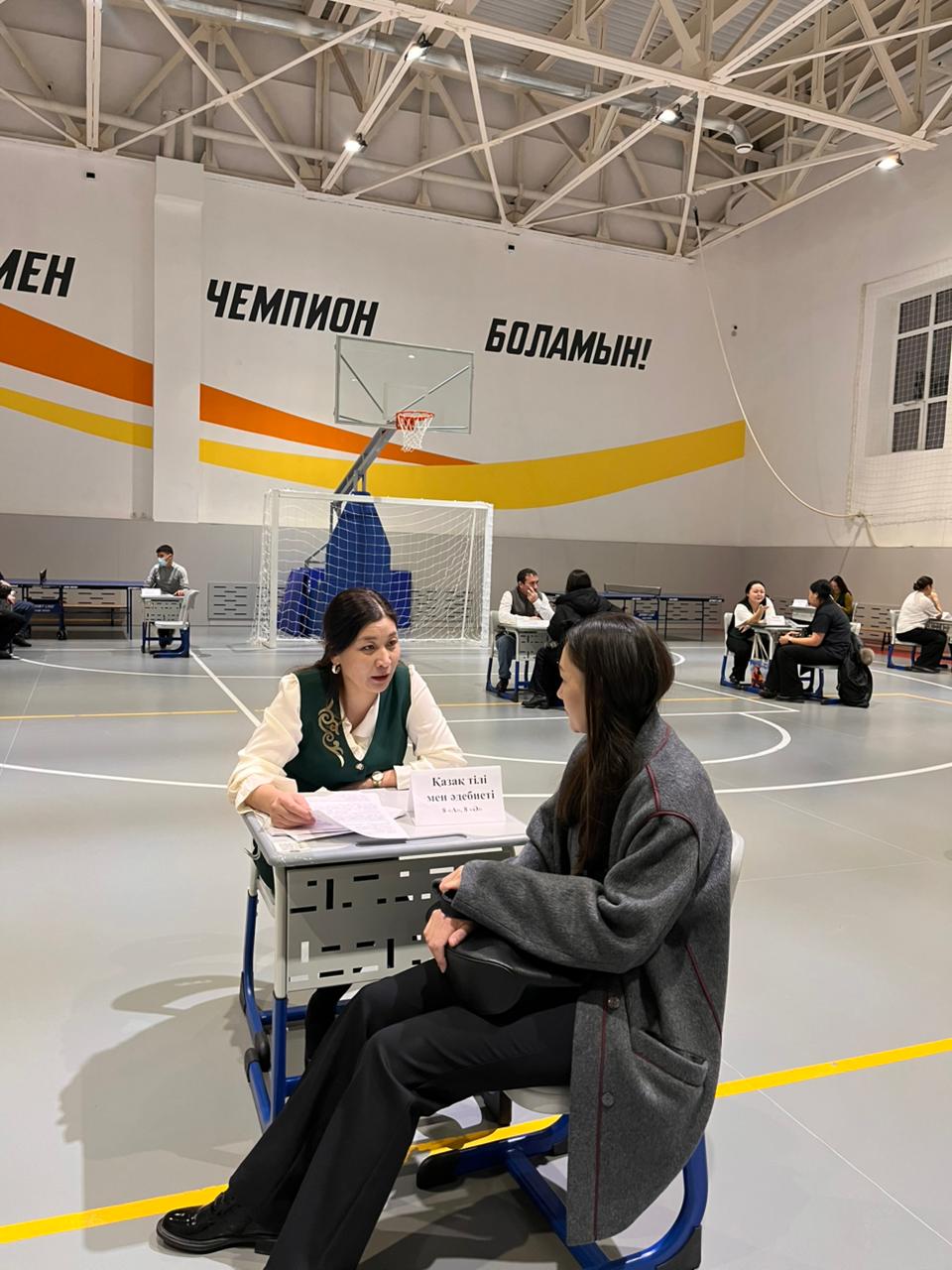 Бала жетістігі – ортақ жауапкершілік 