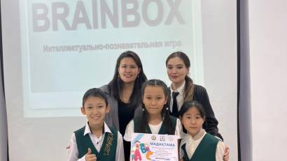 Қалалық «Brainbox» ойынында тамаша нәтиже! 