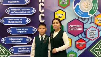 5-6 сынып оқушыларының жалпы пәндер бойынша республикалық олимпиаданың қалалық кезеңінің қорытындысы