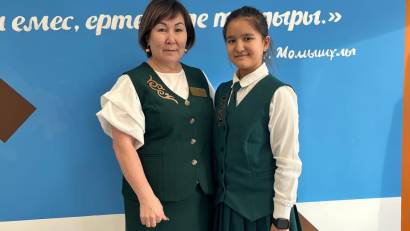 7-8 сынып оқушыларының жалпы пәндер бойынша республикалық олимпиаданың қалалық кезеңінің қорытындысы