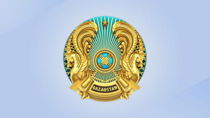 «Алтын түлек» математикалық олимпиаданың қалалық кезеңінің қорытындысы