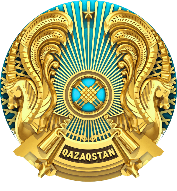 КГУ "Общеобразовательная школа № 32 отдела образования города Костаная"